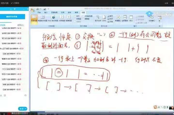 1622123349588153.png