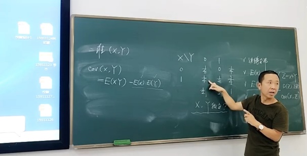 1605571926973238.jpg