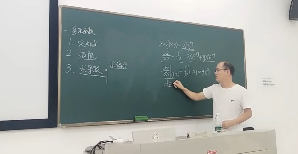 1605571888931741.jpg